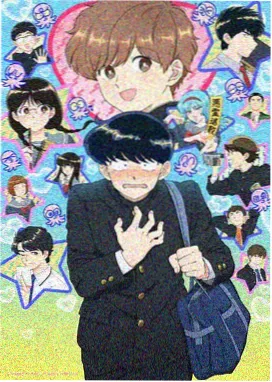 日韩三极片热榜第一《白昼之渊》
