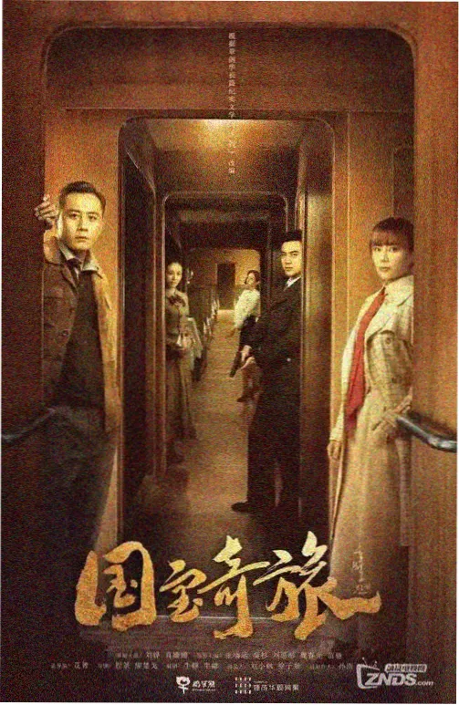 日韩三极片行业观察配图
