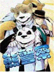 日韩限制级电影年度盘点配图